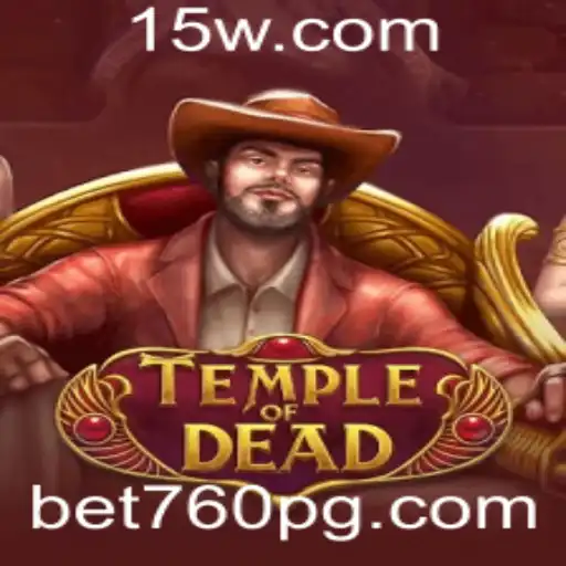 Explorando TempleofDead: Introdução e Regras do Jogo